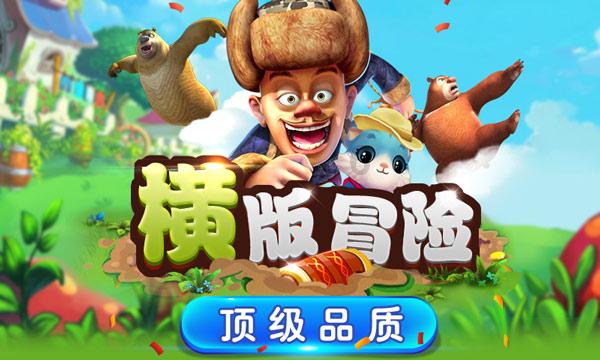 探索全球热点话题,畅聊因“他对我很好”而结婚的妹子,都过得怎样了?的红迪网平台