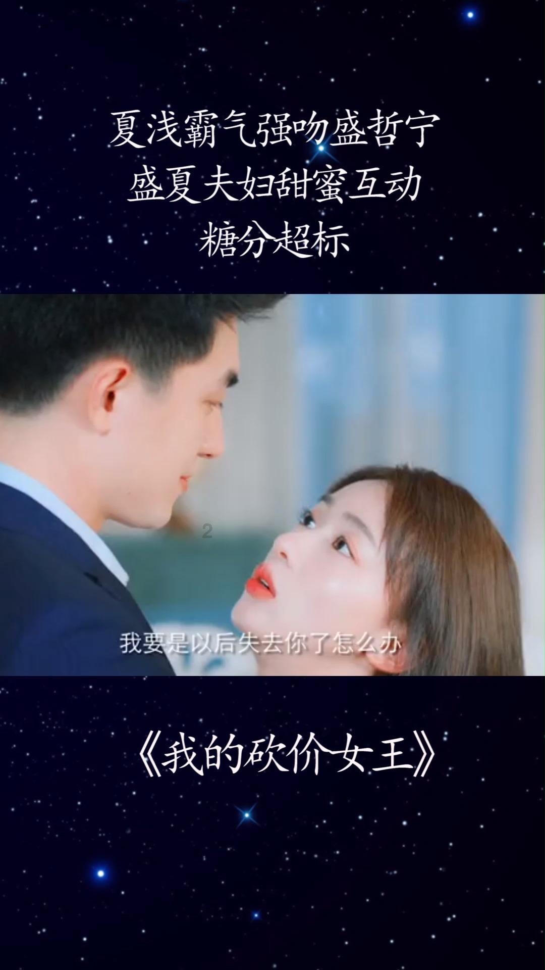 蓝狐视频