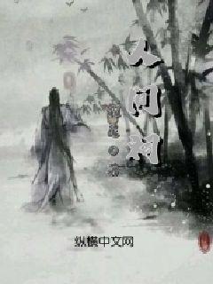 分析互联网如何与课堂结合起来- 有问必答平台 - 你问我答,解决问题首选