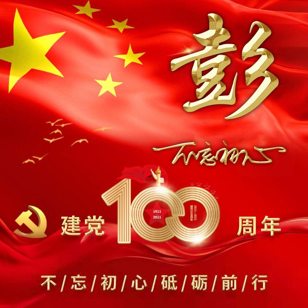 冷冻的水饺在下锅前需要先浸泡吗?这样做的目的是什么?- 专业有问必答平台