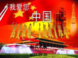 晚睡对人有哪些好处-知识星球,分享与交流你所热爱的领域