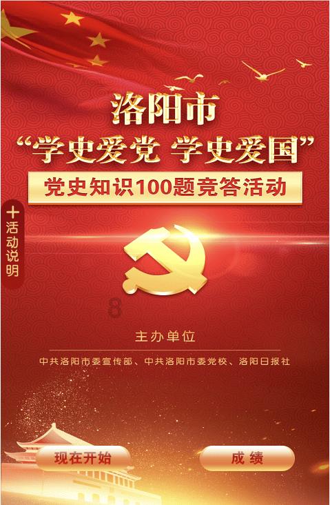 老公昨晚梦里两个小孩跑进我们屋里什么意思-优质问答平台