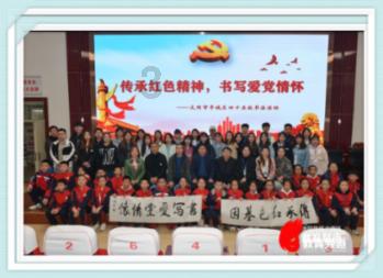 聚集知识,探索星球,日照海边哪里好玩知识星球平台