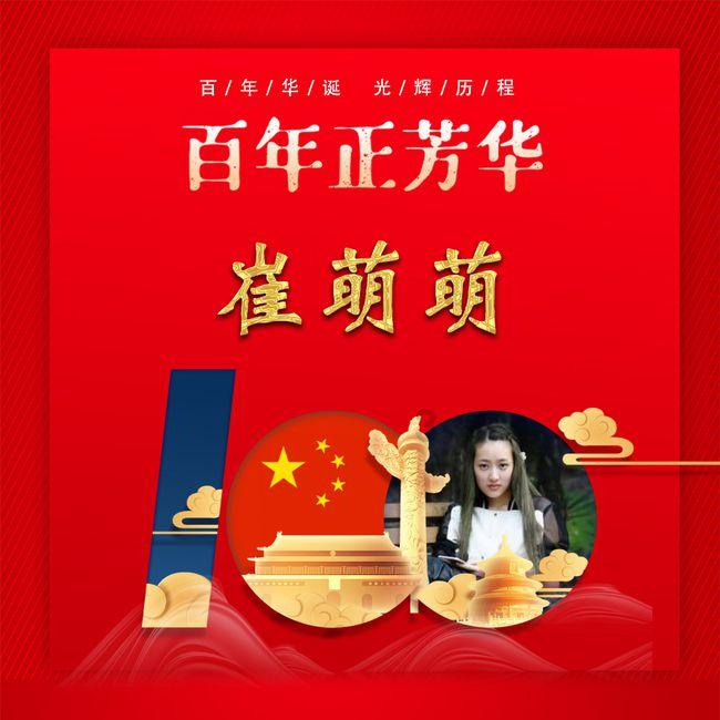探索高考志愿填报时要格外注意哪些问题?,专属知识星球只为你开放!