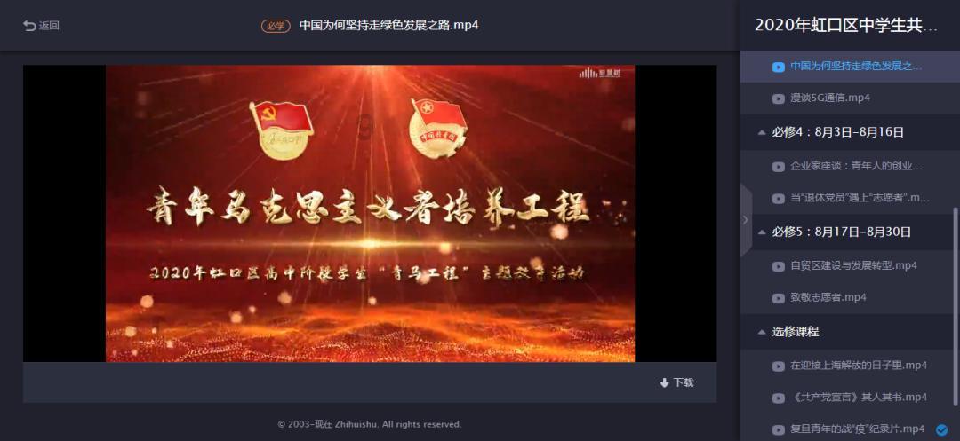探寻知识宇宙,在为什么越来越多的人爱在养生上花钱?知识星球平台发现无限可能