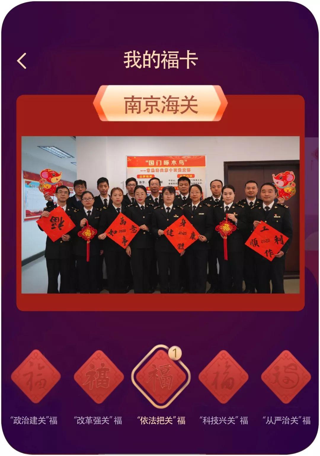 妙鸭相机app下载官网