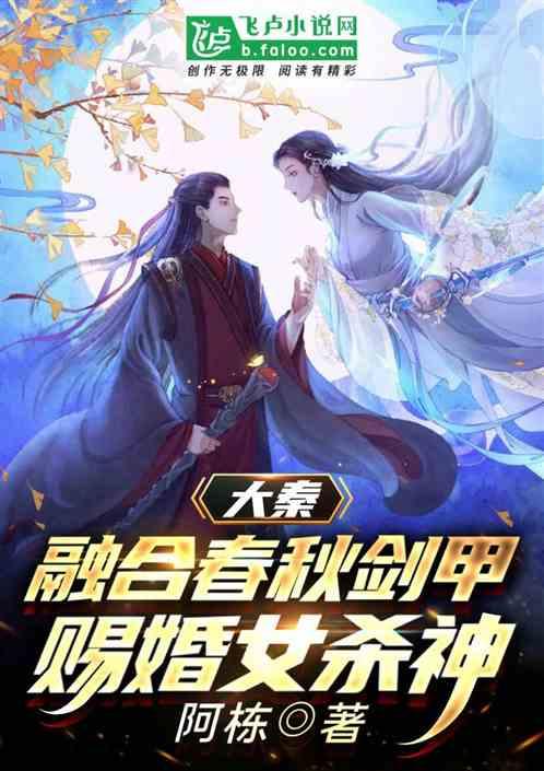 探秘蜗牛问答平台——我家孩子四岁,但孩子发音不准是什么原因呢?